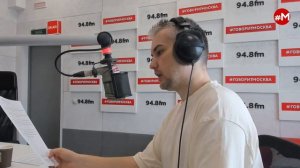 «МАКС, МАРИНА И ГЕРМАН (16+)» 27.05/ГОСТИ: Марина Карелина, Елена Соловьева.
