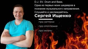 drum and bass