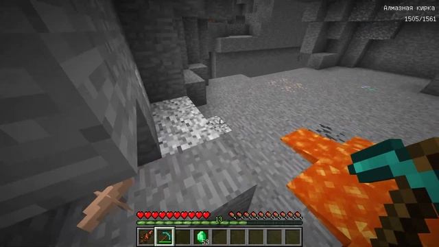 МЕН МАЙНКРАФТ -ТА РАДУЖНЫЙ КИРКА СКРАФТИТЬ ЕТТІМ! қаза смотреть онлайн