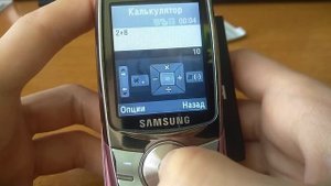 Обзор телефона samsung E740