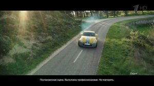 Реклама Lipton | Липтон - Екатерина Седых