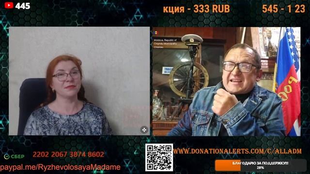 Встреча с Русланом 26.05.25.🙏💪✌
