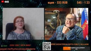 Встреча с Русланом 26.05.25.🙏💪✌
