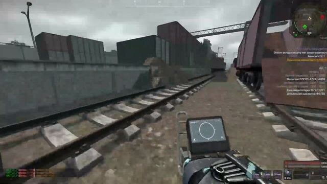 радио-переговоры завоевателей кузни 11 в сталкрафт смотреть онлайн