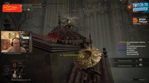 ВУДУШ ПРОХОДИТ ДОПОЛНЕНИЕ ЭЛДЕН РИНГ | Часть вторая