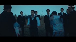 Фильм Потомок 2023