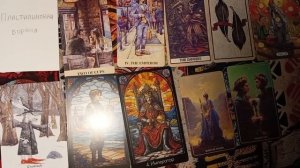 Грядущий Царь, Царица. Шеф-повар будет готовить лично.