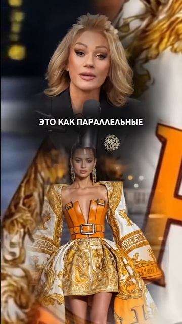 СИЛА ЖЕЛАНИЙ. Татьяна Другова. Психолог. #силамысли #желания #психология