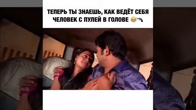 Пуля в голове смотреть онлайн