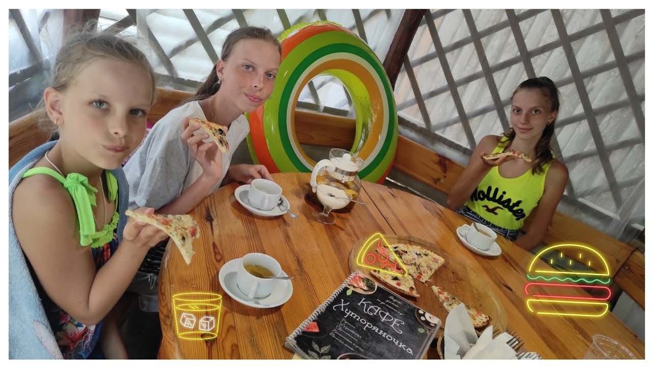 🏖️ ️Повара и официанты ОТ БОГА/ Кафе "Хуторяночка"/  день 24