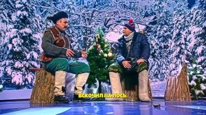 Егерь на Пенсии😂🤣#уральскиепельмени #shorts #смех #юмор