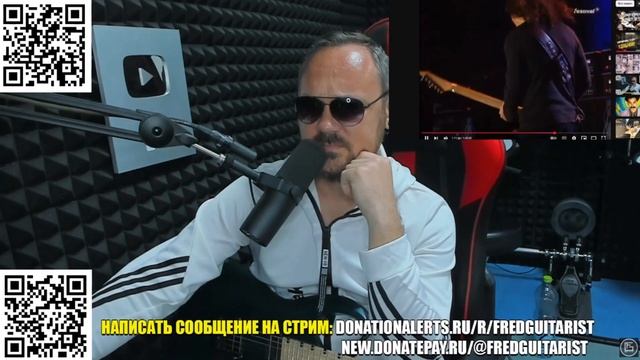 КАКОЙ ЖЕ ПОЗОР! ЧЕСТНЫЙ ЗВУК С ПУЛЬТА ОТ ГРУППЫ METALLICA! смотреть онлайн