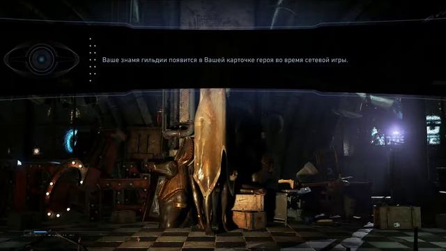 Injustice2 Болотная тварь смотреть онлайн