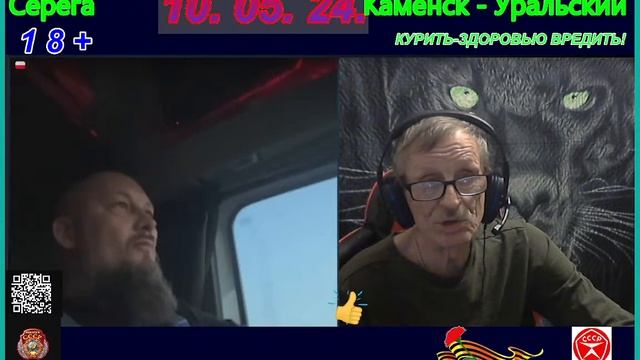 Рулет ТВ 66rus.Польша , что было для детей в СССР . смотреть онлайн