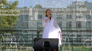 Вера Серикова - Жизнь