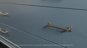 Гориция - коллекция мебели для спальни