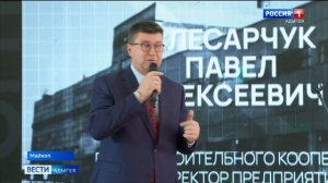 Самое крупное предприятие республики завод "Картонтара" отмечает 60-летие.