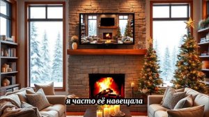 Сын выгнал мать из дома, а через год его позвали в прию?
