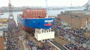 Спуск на воду самого большого в мире атомного ледокол?