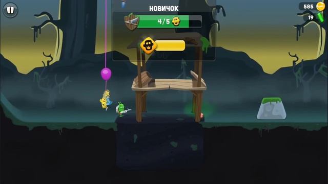 Охотники на зомби #2 Веселая игра Zombie catchers смотреть онлайн