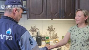 Три многоквартирных дома в селе Лелечи обеспечили газом.