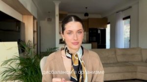 как повысить уровень энергии? 3 шага