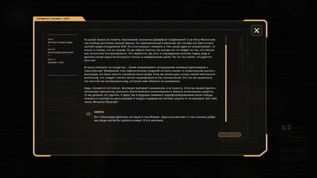 The Talos Principle 2 ► Все секреты двенадцатой башни ► Прохождение #31 смотреть онлайн