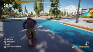 Republic Ride: улицы горят, республики под колесами — стиль на максимум