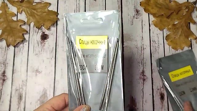 Начало нового маленького процесса/Чуть-чуть покупок/Продвижения в вязании смотреть онлайн