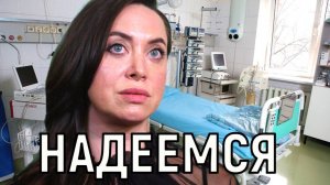 Дочь у родителей. За жизнь Натальи Фриске третий день молятся фанаты