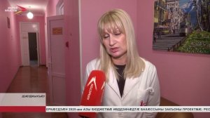 Цæгат Ирыстоны диспансерон хыгъды лæууы 1317 адæймаджы иммунодефициты вирусимæ