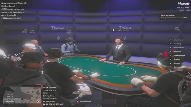 оск родных 70757 смотреть онлайн