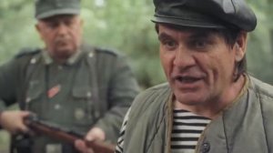 Шах и Пат (2022)