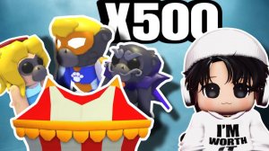 ОТКРЫТИЕ 500 БОКСОВ С ГИББОНАМИ В АДОПТ МИ РОБЛОКС!