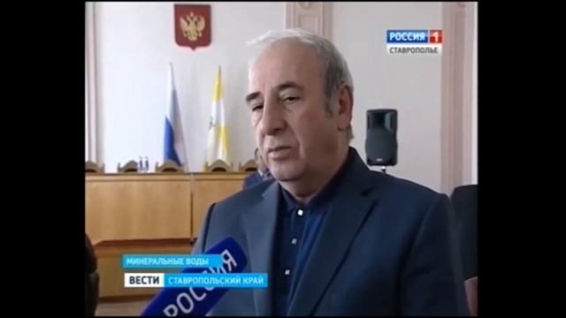 Вести Ставропольский край. Собрание армянской общины
