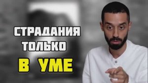 Как Решать Проблемы Которые Тянутся ГОДАМИ