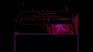 Проблема пачки молока в пачке молока | milk inside a bag of milk ins