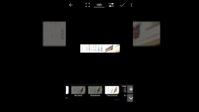 Логотип жасау android аркылы! смотреть онлайн