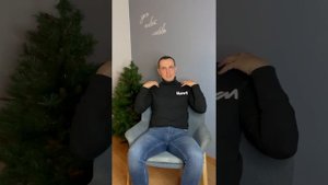 КАК ОТПУСТИТЬ КОНТРОЛЬ?