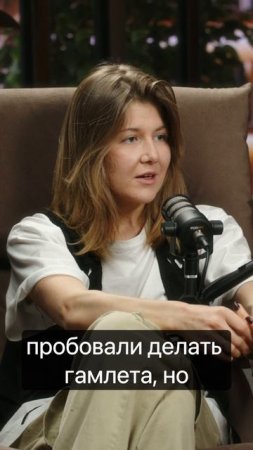 КСЕНИЯ ЗЕЛЕНЦОВА - о поступлении на режиссерский