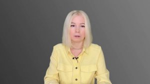 Как раскрыть в себе Женскую Энергию - Алла Воронкова