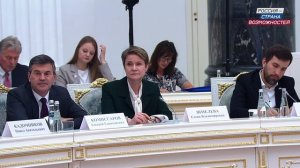 Участие в заседании Наблюдательного совета принял глава Минобрнауки Валерий Фальков