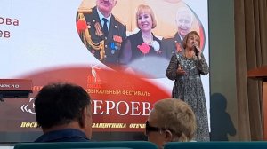 1000261951.mp4 Людмила Семёнова-,,Русский парень"