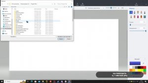 MY SUMMER CAR как сделать свой скин?