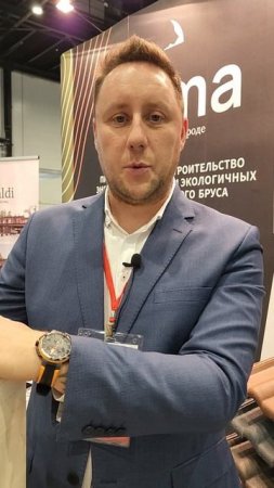 Сборка домов. Сроки #shorts