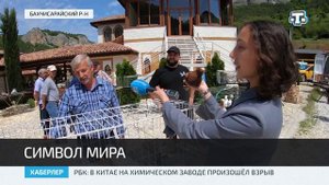 В Бахчисарайском районе прошла выставка узбекских голубей