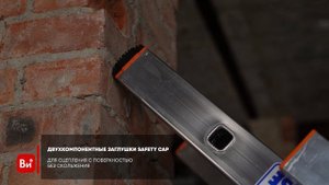 Выдвижная лестница Krause MONTO FABILO 2 х 9 перекладин 129277