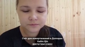 УКРАИНЦЫ ЛИШАТЬСЯ СВОИХ КВАРТИР
