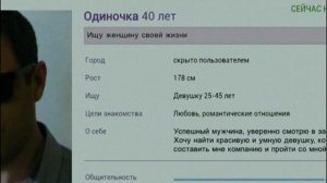 tt...Потерянный раз...
