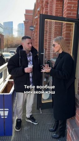 НИКОГДА ТАК НЕ ДЕЛАЙ